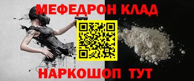 спайс Берёзовский