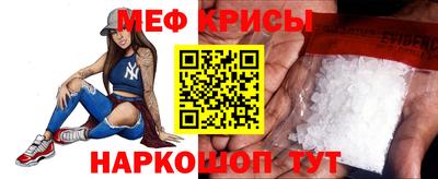 марки nbome Бийск