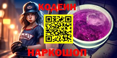 спайс Берёзовский