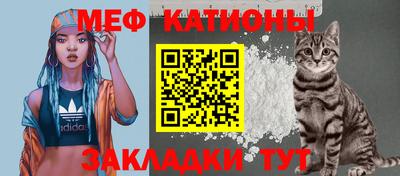 марки nbome Бийск