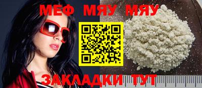 a pvp Беслан