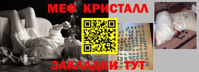 марки nbome Бийск