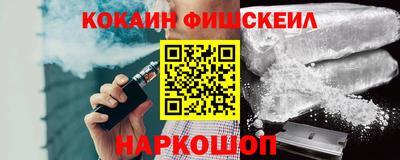 дмт Гусь-Хрустальный