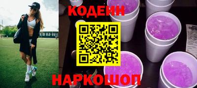a pvp Беслан