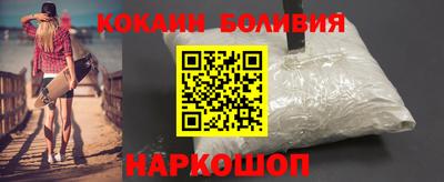a pvp Беслан