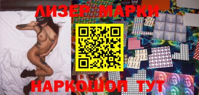 a pvp Беслан