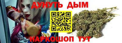 a pvp Беслан