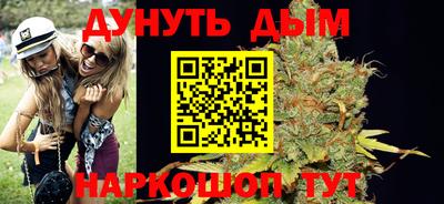 a pvp Беслан