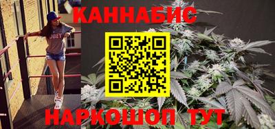 a pvp Беслан