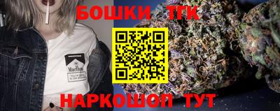 спайс Берёзовский