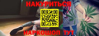 спайс Берёзовский