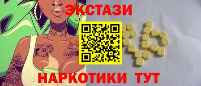 спайс Берёзовский