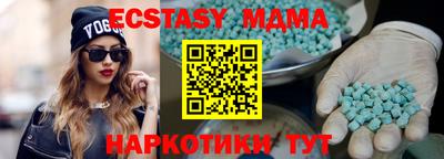 a pvp Беслан