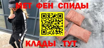 спайс Берёзовский