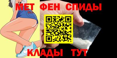 a pvp Беслан