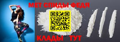 a pvp Беслан