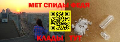 марки nbome Бийск