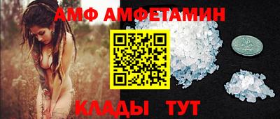 марки nbome Бийск