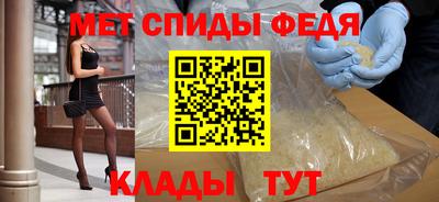 a pvp Беслан