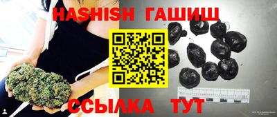 спайс Берёзовский