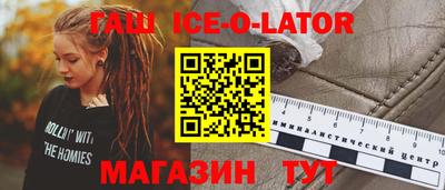 a pvp Беслан