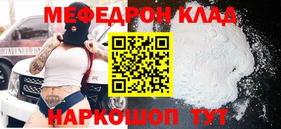 марки nbome Бийск