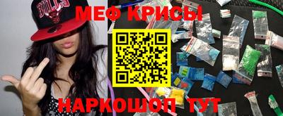 марки nbome Бийск