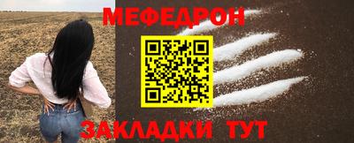 спайс Берёзовский