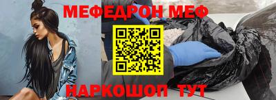 марки nbome Бийск